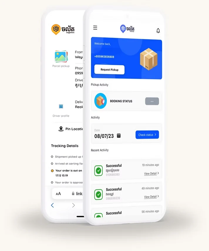 Jalat Partner app next to a recipient live delivery tracking screen